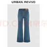 UR2025春季新款女裝復古水洗貓須高腰微喇牛仔長(cháng)褲UWM850041 曬單實(shí)拍圖
