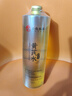 dyey黃芪抗皺爽膚水補(bǔ)水保濕緊致肌膚提亮膚色嫩膚精華水500ml情人節(jié) 曬單實(shí)拍圖