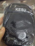 科碩 KESU 移動(dòng)硬盤(pán)加密 500G+硬盤(pán)包 USB3.0 K1 2.5英寸時(shí)尚黑外接存儲文件照片備份 大U盤(pán) 曬單實(shí)拍圖