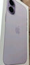 Apple/蘋(píng)果 iPhone 17 256GB 薰衣草紫色 支持移動(dòng)聯(lián)通電信5G 雙卡雙待手機【送聯(lián)通話(huà)費券】 曬單實(shí)拍圖
