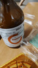 【原研藥】瑞能 腸內營(yíng)養乳劑(TPF-T) 200ml/盒 20盒裝 曬單實(shí)拍圖