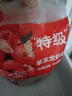 鮮京采 無(wú)冰小龍蝦尾（特級） 2斤（80-100粒/斤） 山姆同規格 無(wú)添加 曬單實(shí)拍圖