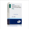 【原研藥】立普妥阿托伐他汀鈣片20mg*28片*6盒 守護血脂健康 曬單實(shí)拍圖