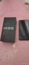 vivo iQOO Z10 Turbo Pro 12GB+256GB 云海白 第四代驍龍8s 120W超快閃充 電競手機(jī) 國家補(bǔ)貼 曬單實(shí)拍圖