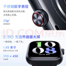 vivo WATCH GT 藍牙版 夏夜黑軟膠智能手表 藍河操作系統AI體驗超長(cháng)續航 健康監測情人節禮物送男生 曬單實(shí)拍圖