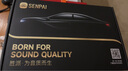 勝派適用于大眾朗逸邁速騰寶來帕薩特汽車中控大屏倒車影像導(dǎo)航一體機(jī) WiFi版+1+32G+Hicar 官方標(biāo)配 曬單實(shí)拍圖