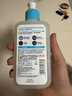 適樂膚（CeraVe）水楊酸潔面啫喱236ml控油去角質(zhì)黑頭氨基酸護(hù)膚洗面奶男士女士 曬單實(shí)拍圖