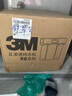 3M凈水器R8-39G家用智能即濾型無(wú)桶大流量直飲凈水機反滲透純水機 曬單實(shí)拍圖