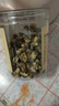 康美菊花（胎菊）50g/瓶 搭枸杞子決明子玫瑰花茶泡茶養(yǎng)生茶 藥食同源 康美官方菊花茶花草茶 胎菊50g/瓶 曬單實拍圖