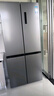 美的（Midea）531雙系統雙循環(huán)十字對開(kāi)四開(kāi)門(mén)風(fēng)冷無(wú)霜一級變頻國家補貼大容量家用智能電冰箱MR-531WSPZE 曬單實(shí)拍圖