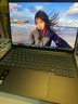 聯(lián)想筆記本電腦小新Pro14GT AI元啟輕薄本2025 2代酷睿Ultra5 32G 1T 2.8K高刷OLED【國家補貼20%】 曬單實(shí)拍圖