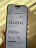 【9成新】Apple/蘋(píng)果 iPhone 16 Pro Max（A3297）256GB 原色鈦金屬   支持移動(dòng)聯(lián)通電信5G 雙卡雙待手機 曬單實(shí)拍圖