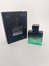 ORGINESE男士香水淡香持久清新古龍水留香木質(zhì)香氛約會(huì )禮盒裝男友禮物 曬單實(shí)拍圖