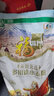 福臨門(mén)中糧福臨門(mén)巴盟優(yōu)選多用途小麥粉 面食制作袋裝面粉禮盒送人 巴盟優(yōu)選小麥粉5kg 曬單實(shí)拍圖