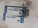 時珍世家金系列牙科分離劑牙齦萎縮牙齒松動牙周炎固齒修復(fù)再生藥牙腫痛正品專用 曬單實(shí)拍圖