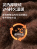 貓人女士襪子女秋冬【保暖羊毛厚襪子】過(guò)膝襪長(cháng)筒襪女高筒襪新品2雙 曬單實(shí)拍圖