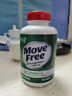 Move Free益節 高鈣氨糖軟骨素鈣片240粒 5合1 維骨力 成人中老年 美國進(jìn)口 曬單實(shí)拍圖