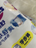 花王妙而舒拉拉褲XXL26片(15-28kg)加加大號(hào)尿不濕彈力腰圍安心鎖水 曬單實(shí)拍圖