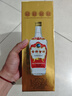 古井貢酒 第六代 濃香型白酒 55度 500ml*6瓶 整箱裝 口糧酒 曬單實(shí)拍圖