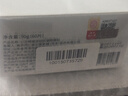 南京同仁堂眼膜眼袋提拉緊致淡化黑眼圈眼袋貼消除男女士眼膜貼60片七夕 曬單實(shí)拍圖