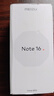 【99成新】魅族（MEIZU）Note 16 AI手機 12GB+256GB 赤子紅 滿血中國芯 6600mAh大電池 120Hz 享國補15%【質(zhì)檢報告】 曬單實拍圖