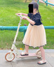 小不丟兒童滑板車(chē)成人6-12歲大童10-15以上男女運動(dòng)平衡兩輪溜溜可折疊 秋葉棕【大童專(zhuān)屬定制】 曬單實(shí)拍圖