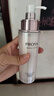 珀萊雅水乳套裝爽膚水補(bǔ)水護(hù)膚品化妝304050歲媽媽七夕禮物送老婆女友 珀萊雅緊致肌密精華乳120ml 曬單實(shí)拍圖