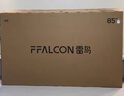 FFALCON雷鳥(niǎo)鶴6 26款 85英寸 萬(wàn)象分區QD-MiniLED1300nits 高階HVA安橋音響288Hz高刷 平板游戲電視85R69A 曬單實(shí)拍圖
