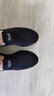 斯凱奇（Skechers）[成毅同款]斯凱奇閃穿鞋男子運動(dòng)休閑鞋春夏款一腳蹬健步鞋 216552/BBK 全黑色 41 曬單實(shí)拍圖