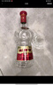 劍南春 水晶劍 52度 1000ml（1L）單瓶裝 濃香型白酒 曬單實(shí)拍圖