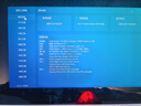 ThinkPad【國家補(bǔ)貼20%】聯(lián)想筆記本電腦ThinkBook 14+2025銳龍AI全能本R7 H 260 14.5英寸32G 1T 3K高刷屏 曬單實(shí)拍圖