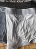 Calvin Klein內衣25秋季新款男士三條裝ck低腰輕薄彈力防夾臀四角褲平角內褲男 J61-太空黑/椰青灰/石墨灰 3條 M 曬單實(shí)拍圖