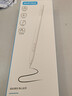 MUSTTRUE電容筆iPad蘋(píng)果筆apple pencil二代2025iPad11/Air7/Pro/Mini平板觸控手寫(xiě)筆升級閃充【快捷功能】 曬單實(shí)拍圖