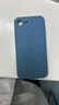 靜微適用蘋(píng)果16e手機殼iPhone16e新款保護套液態(tài)硅膠十六E鏡頭全包軟殼iPhone防摔外殼5G簡(jiǎn)約純色男女 【午夜藍】單殼+鋼化膜 曬單實(shí)拍圖