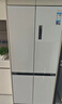 美的（Midea）M60小機皇541雙系統純平全嵌Pro除菌十字四開(kāi)門(mén)多門(mén)520姐妹款無(wú)霜國家補貼家用電冰箱MR-541WUSPZE 曬單實(shí)拍圖