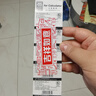 麥克賽爾（Maxell）CR2016 3V紐扣電池5粒裝 汽車(chē)鑰匙遙控器電子秤電腦主板電子手表鋰電池 曬單實(shí)拍圖
