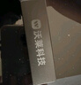 沃萊（ICOMON）體脂秤高精準(zhǔn)八電極智能體重秤健身房專用電子秤自有APP人體健康數(shù)據(jù)監(jiān)測體脂儀 【旗艦款】專業(yè)八電極體脂秤-P7Max 曬單實拍圖
