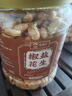 老香農下酒菜熟食椒鹽花生米500g堅果炒簣塔去皮油炸椒鹽花生仁休閑零食 曬單實(shí)拍圖