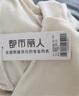 都市麗人保暖內(nèi)衣女套裝山茶油輕盈薄暖高彈純色打底秋衣秋褲2W31A7 曬單實(shí)拍圖