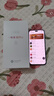 華為（HUAWEI）5G 新品手機 80 Pro 華為2025新品上市 智選免息 昆侖玻璃+玄甲機身紅外遙控 暢享華為補貼pura 80 星海藍12G+512GB 官方標配【藍牙耳機+碎屏險+365天 曬單實(shí)拍圖