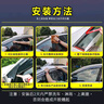 HELLOLEIBOO徠本 汽車(chē)窗簾遮陽(yáng)簾防曬隔熱遮陽(yáng)擋車(chē)載遮陽(yáng)板車(chē)內車(chē)用側檔前擋 6件套【SUV款】下單備注車(chē)型 曬單實(shí)拍圖
