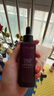 歐萊雅（LOREAL）青春密碼密集肌能黑精華液修護(hù)補(bǔ)水保濕抗皺提拉淡化細(xì)紋肌底精華 密集肌能精華液1瓶裝30ML 曬單實(shí)拍圖