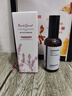 半桃薰衣草睡眠噴霧100ml 植物安神精油成人快速入睡深度助眠香薰男女 曬單實(shí)拍圖