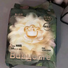 babycare金山茶花紙尿褲NB68片(<5kg)新生兒嬰兒尿不濕超薄透氣輕柔花苞褲 曬單實(shí)拍圖