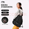 李寧（LI-NING）游泳包男女健身包干濕分離籃球包兒童運(yùn)動(dòng)雙肩包足球鞋包收納袋 曬單實(shí)拍圖