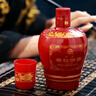 汾酒【廠方運(yùn)營(yíng)】杏花村酒醇柔老白汾酒53度475ml*6瓶清香型白酒 53%vol 475mL 6瓶 曬單實(shí)拍圖