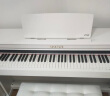 艾茉森（Amason）珠江钢琴 考级电钢琴88键重锤数码电子钢琴专业成人儿童V03S白色 实拍图
