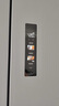 美的（Midea）M60雙子星系列541純平全嵌雙系統除菌十字四開(kāi)門(mén)一級無(wú)霜國家補貼家用電冰箱MR-541WUSPZE云朵 曬單實(shí)拍圖