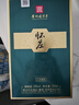 懷莊貴州茅臺鎮(zhèn)53度醬香型白酒整箱純糧食大曲坤沙窖藏白酒高粱口糧酒 53度 500mL 1瓶 禮盒裝 曬單實拍圖