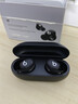beats Solo Buds 真無(wú)線(xiàn)耳機 藍牙耳機【雙11】 兼容蘋(píng)果安卓系統 啞光黑 曬單實(shí)拍圖